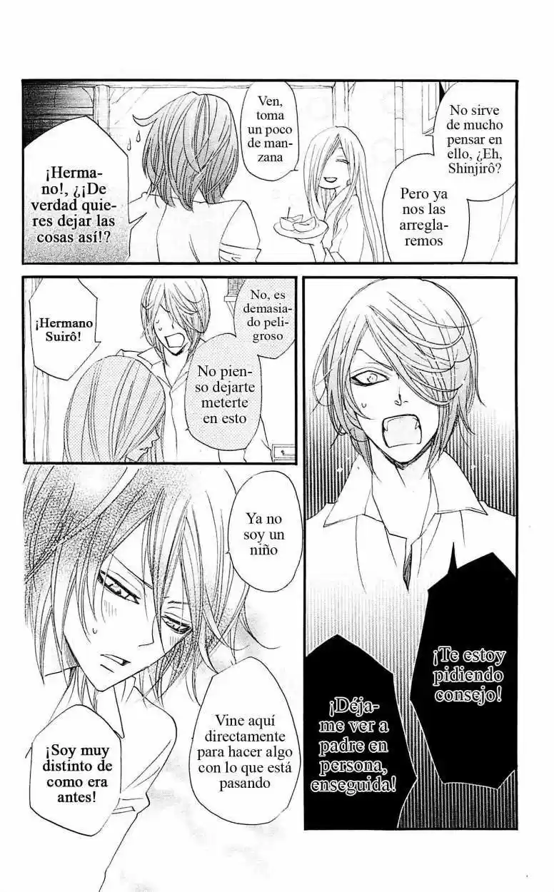 Kamisama Kiss (2012) - Capítulo 54 - Página 17 - LectorTMOo
