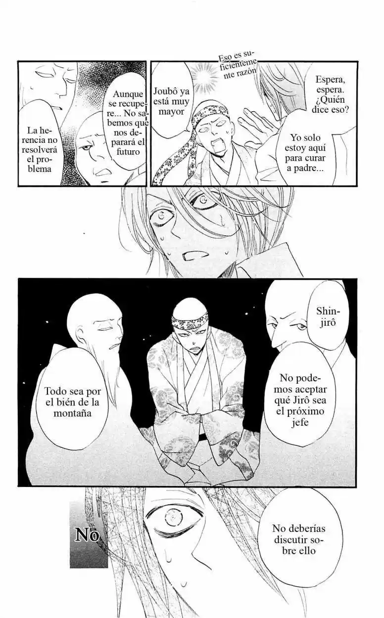 Kamisama Kiss (2012) - Capítulo 54 - Página 21 - LectorTMOo