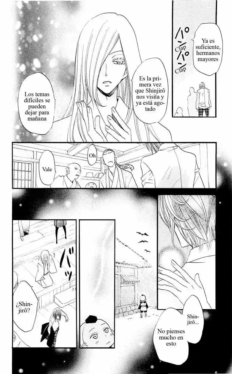 Kamisama Kiss (2012) - Capítulo 54 - Página 23 - LectorTMOo