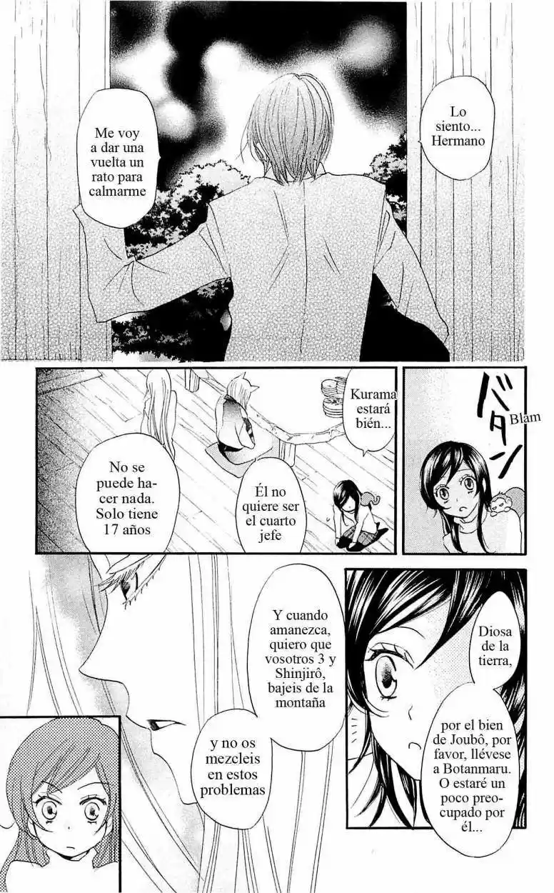Kamisama Kiss (2012) - Capítulo 54 - Página 24 - LectorTMOo