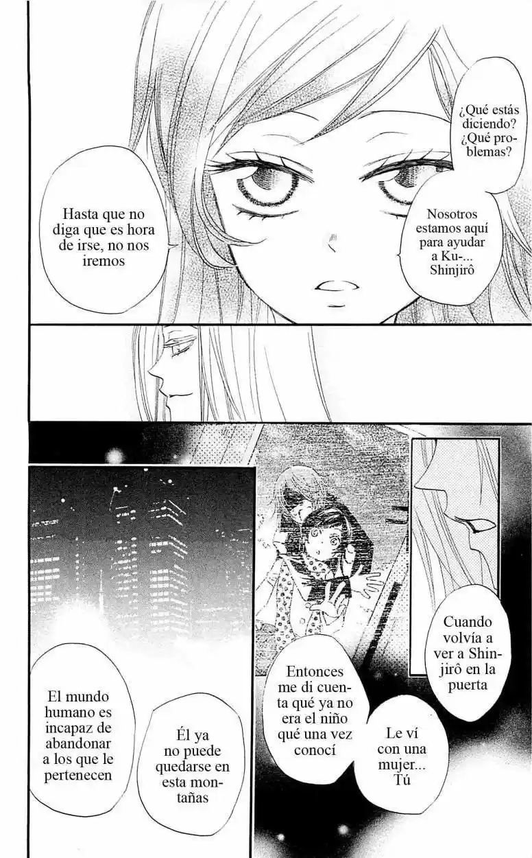 Kamisama Kiss (2012) - Capítulo 54 - Página 25 - LectorTMOo