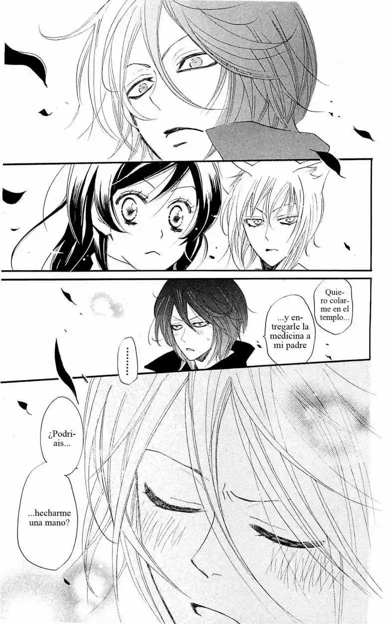Kamisama Kiss (2012) - Capítulo 54 - Página 30 - LectorTMOo