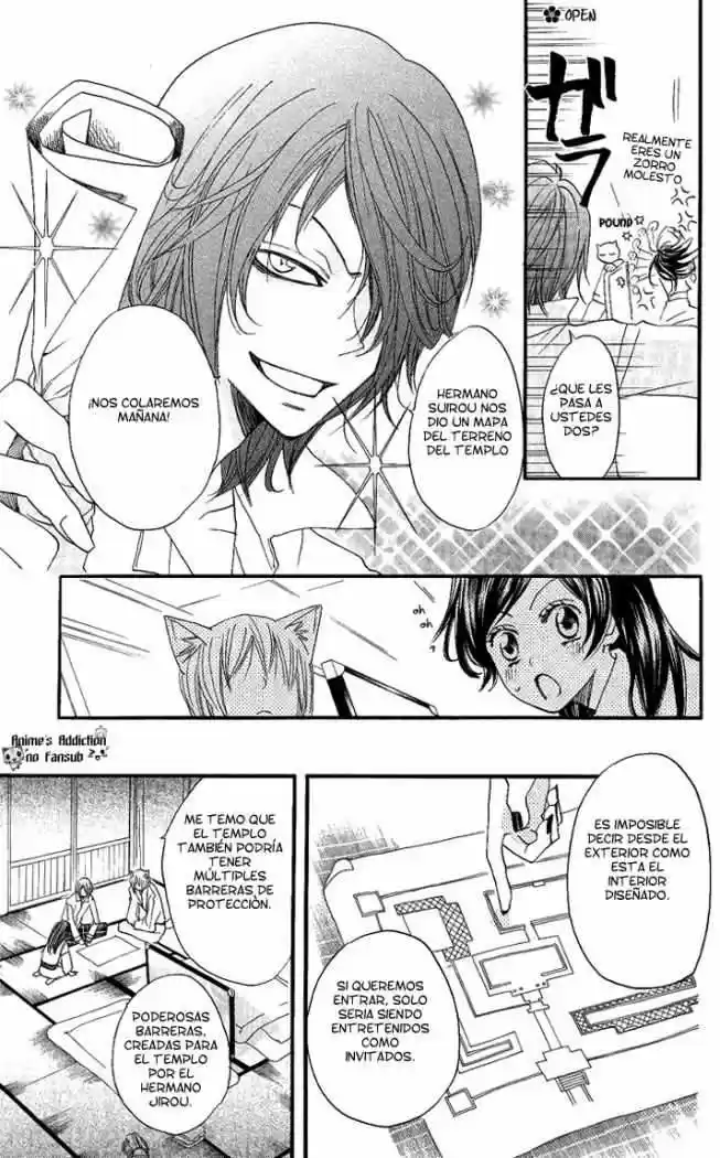 Kamisama Kiss (2012) - Capítulo 55 - Página 17 - LectorTMOo