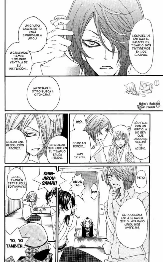 Kamisama Kiss (2012) - Capítulo 55 - Página 18 - LectorTMOo