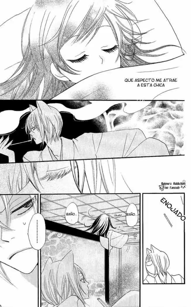 Kamisama Kiss (2012) - Capítulo 55 - Página 25 - LectorTMOo