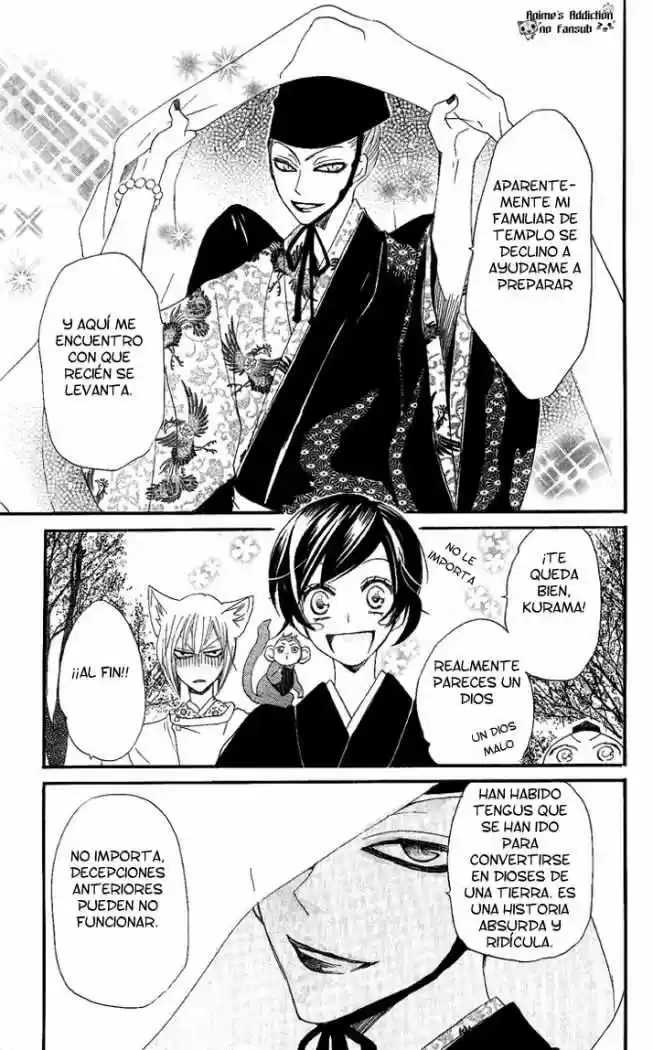 Kamisama Kiss (2012) - Capítulo 55 - Página 34 - LectorTMOo