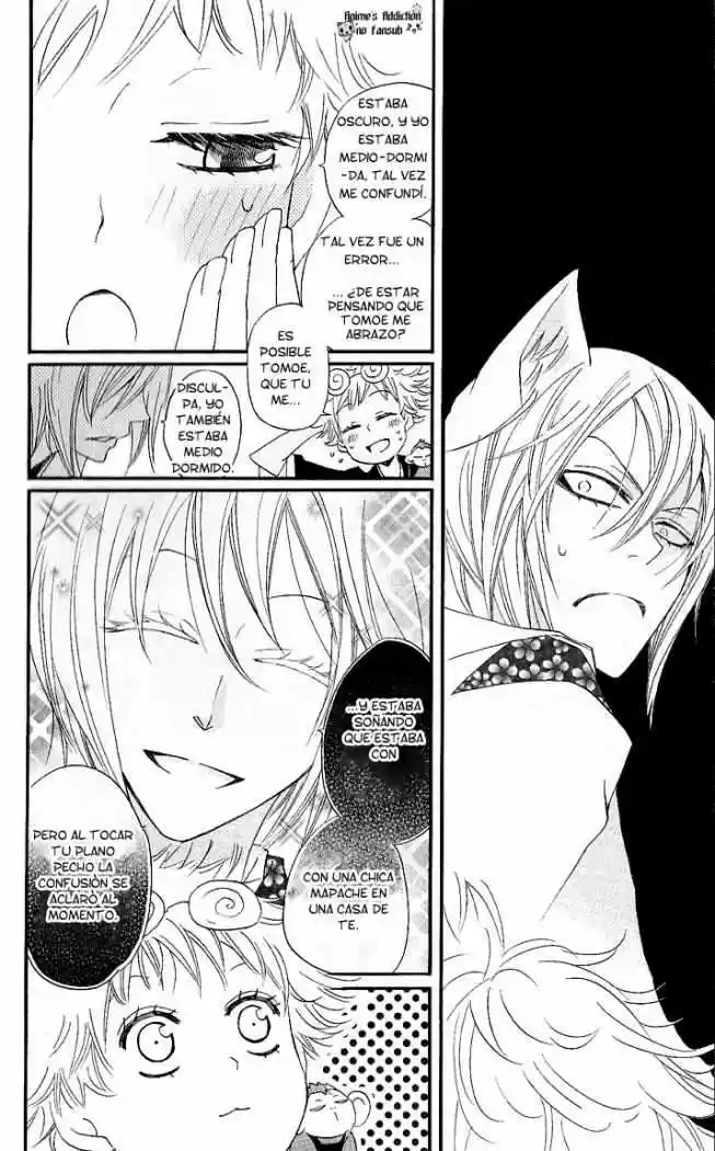 Kamisama Kiss (2012) - Capítulo 56 - Página 5 - LectorTMOo