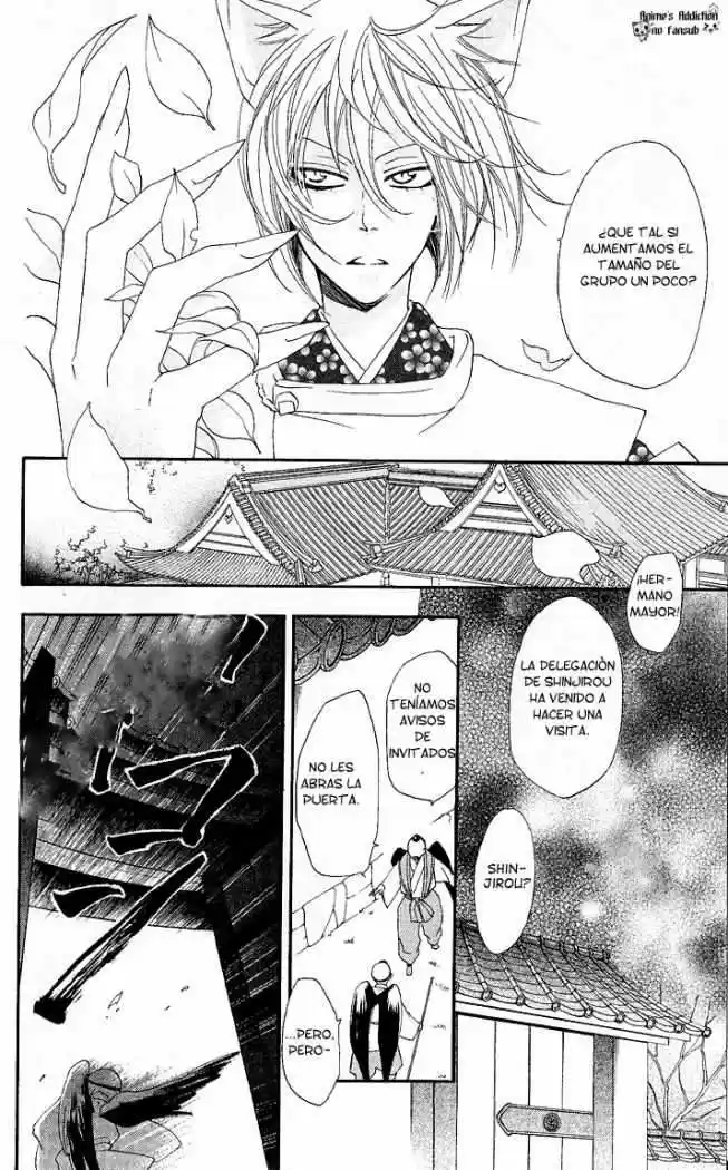 Kamisama Kiss (2012) - Capítulo 56 - Página 7 - LectorTMOo