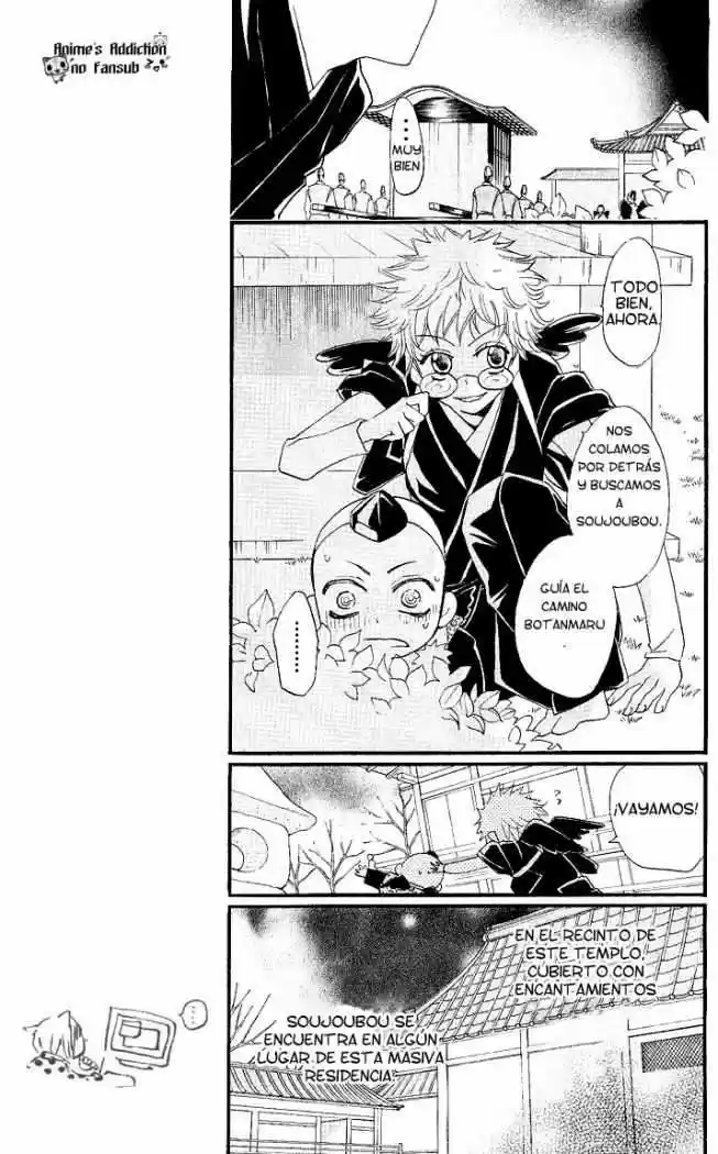 Kamisama Kiss (2012) - Capítulo 56 - Página 10 - LectorTMOo