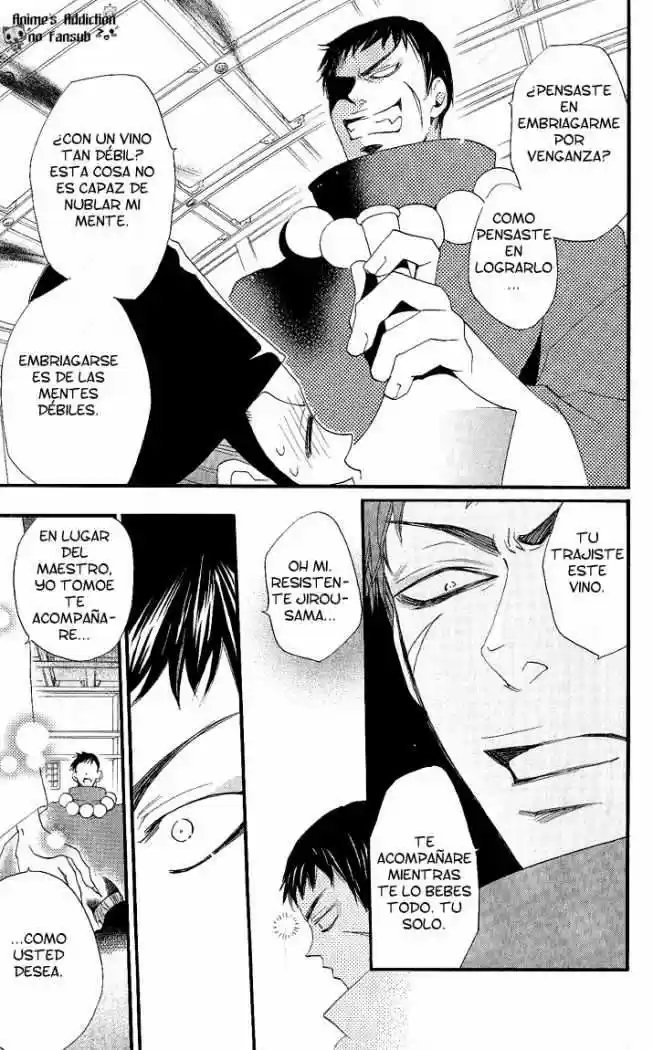 Kamisama Kiss (2012) - Capítulo 56 - Página 18 - LectorTMOo