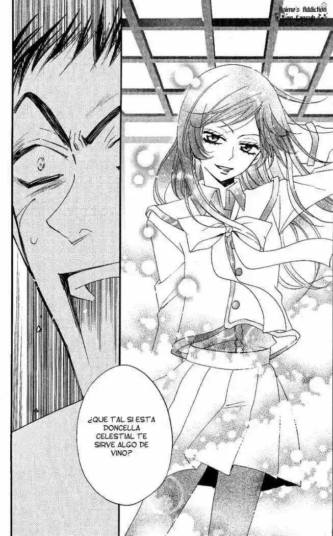 Kamisama Kiss (2012) - Capítulo 56 - Página 19 - LectorTMOo