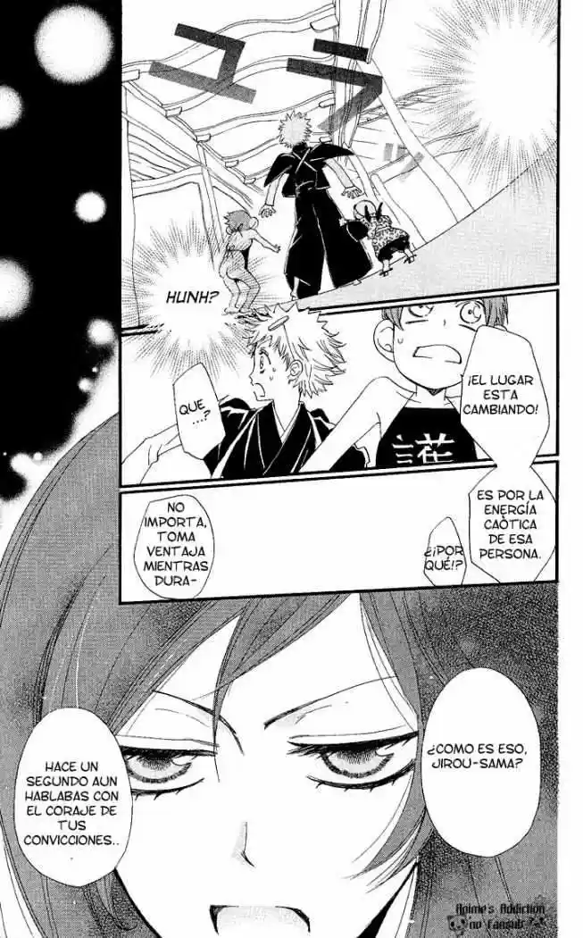 Kamisama Kiss (2012) - Capítulo 56 - Página 20 - LectorTMOo