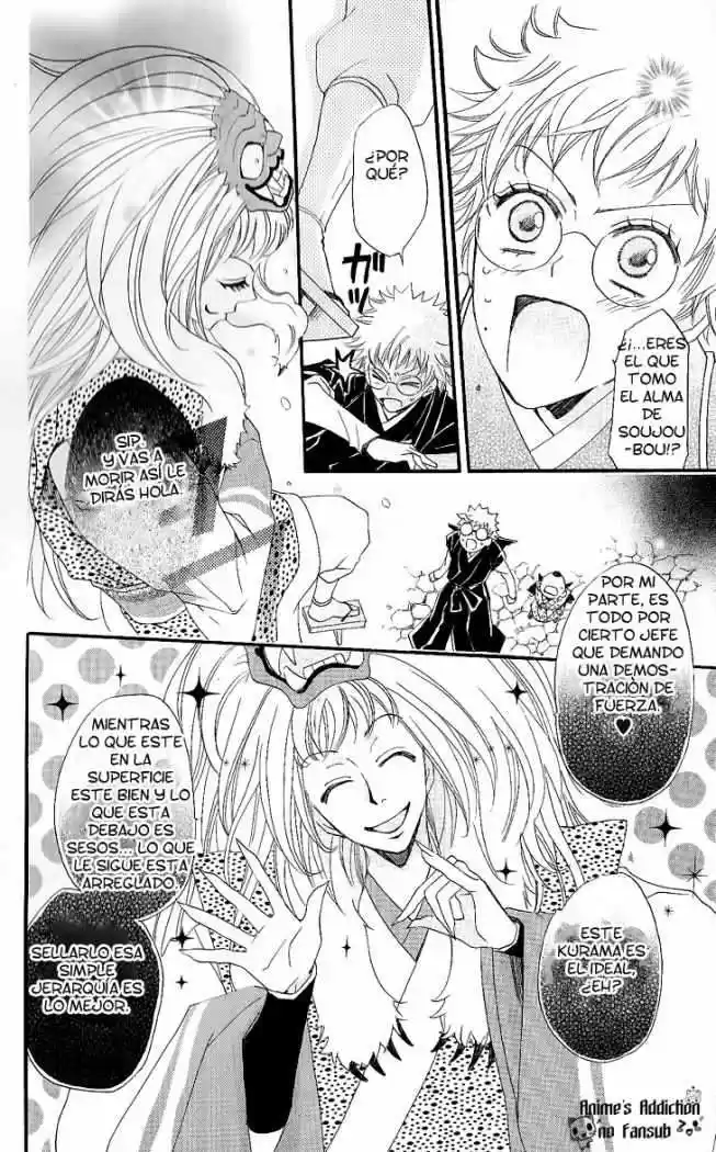 Kamisama Kiss (2012) - Capítulo 57 - Página 19 - LectorTMOo