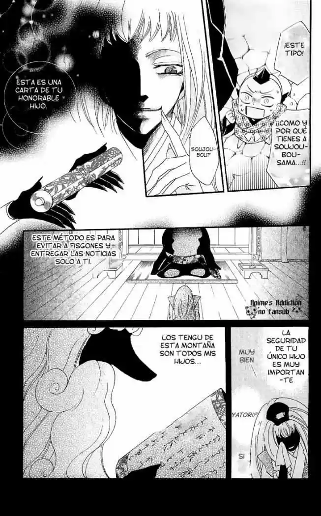 Kamisama Kiss (2012) - Capítulo 57 - Página 20 - LectorTMOo