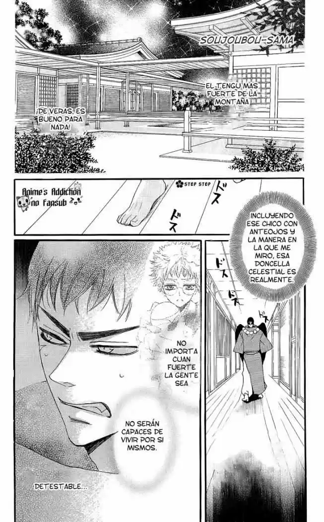 Kamisama Kiss (2012) - Capítulo 57 - Página 27 - LectorTMOo