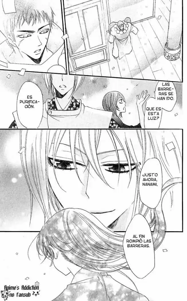 Kamisama Kiss (2012) - Capítulo 58 - Página 14 - LectorTMOo