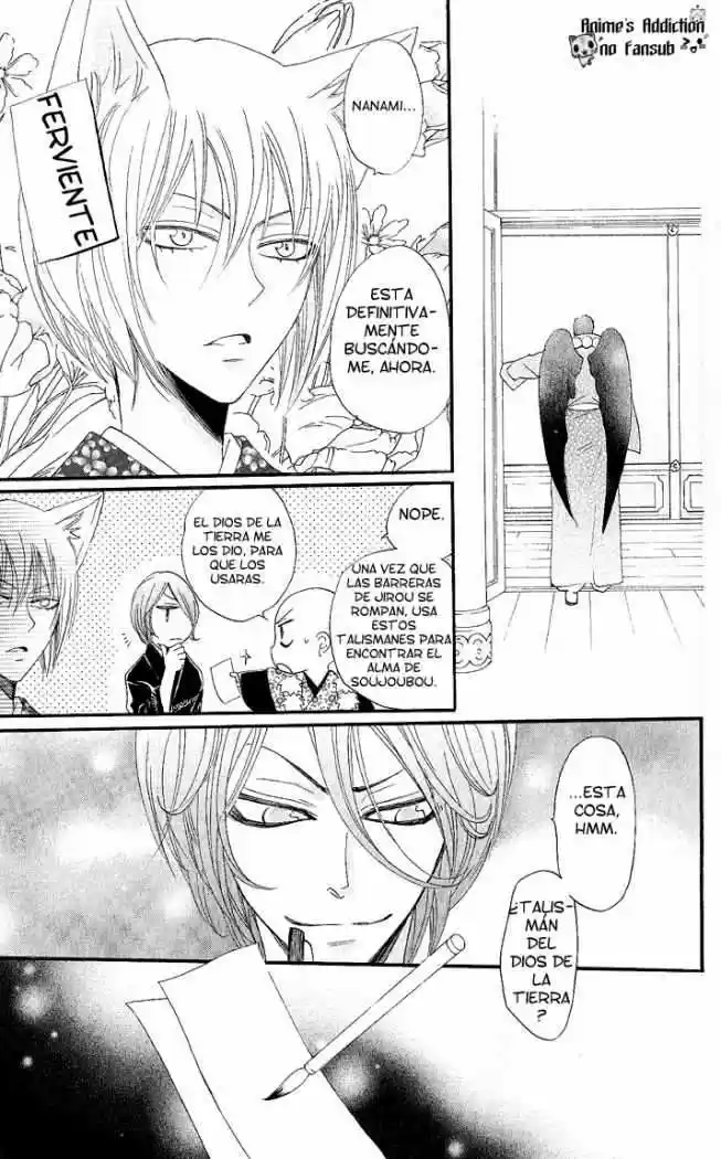 Kamisama Kiss (2012) - Capítulo 58 - Página 16 - LectorTMOo