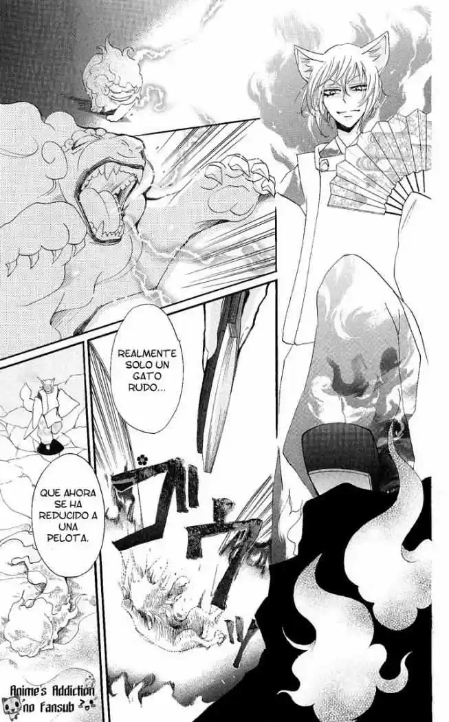 Kamisama Kiss (2012) - Capítulo 59 - Página 10 - LectorTMOo
