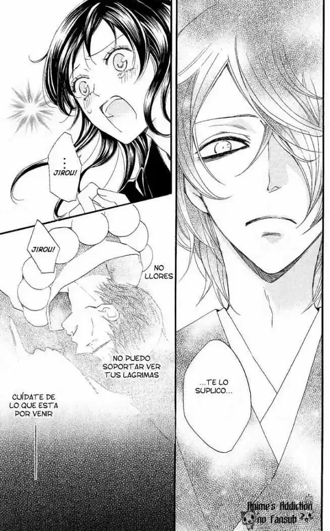 Kamisama Kiss (2012) - Capítulo 59 - Página 16 - LectorTMOo