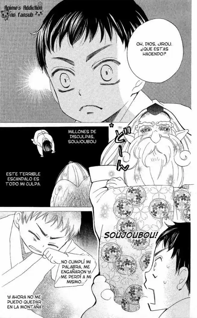 Kamisama Kiss (2012) - Capítulo 59 - Página 28 - LectorTMOo