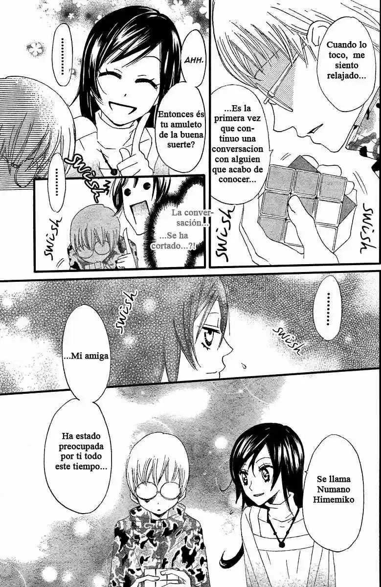 Kamisama Kiss (2012) - Capítulo 6 - Página 5 - LectorTMOo