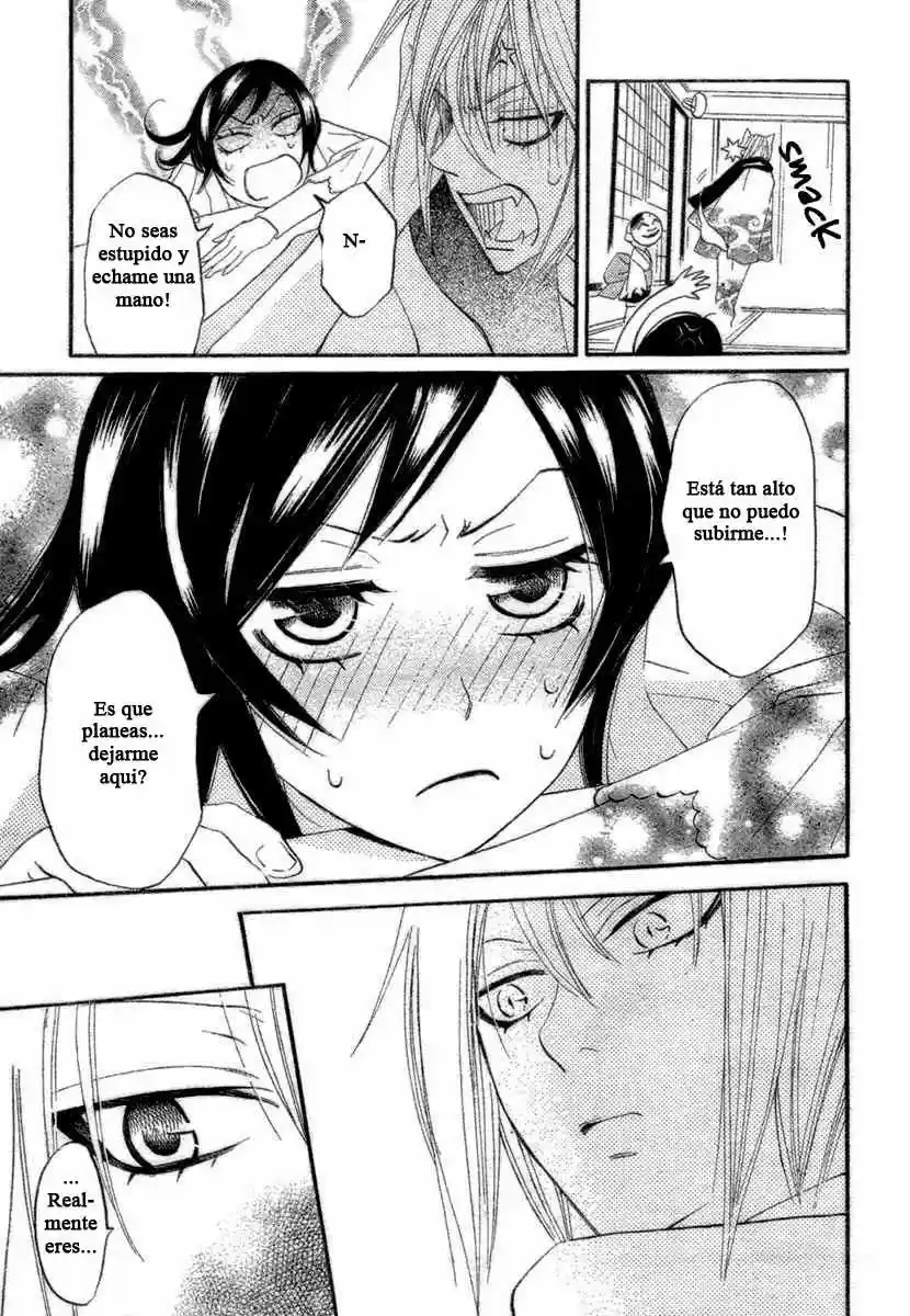Kamisama Kiss (2012) - Capítulo 6 - Página 11 - LectorTMOo