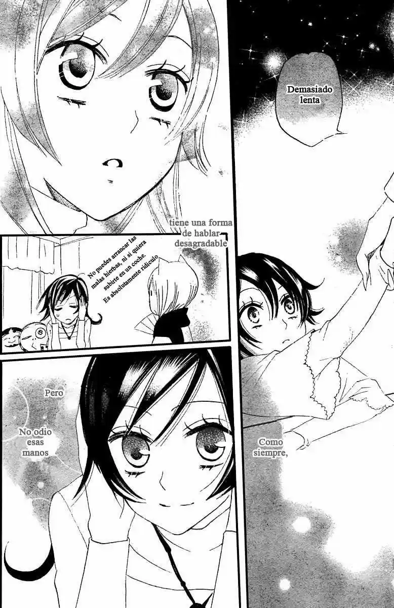 Kamisama Kiss (2012) - Capítulo 6 - Página 12 - LectorTMOo
