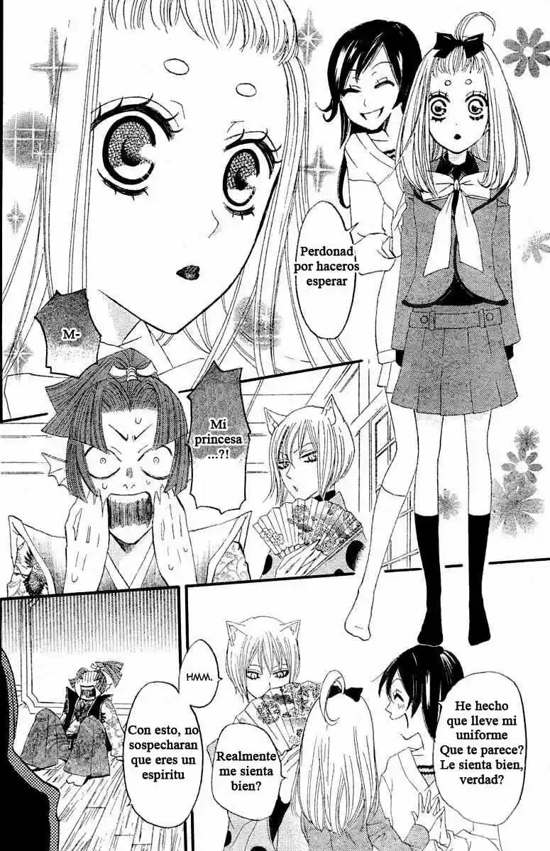 Kamisama Kiss (2012) - Capítulo 6 - Página 14 - LectorTMOo