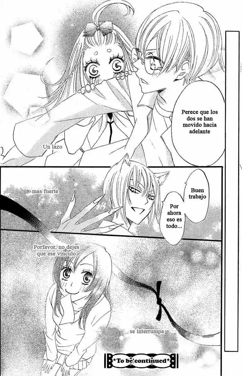 Kamisama Kiss (2012) - Capítulo 6 - Página 29 - LectorTMOo