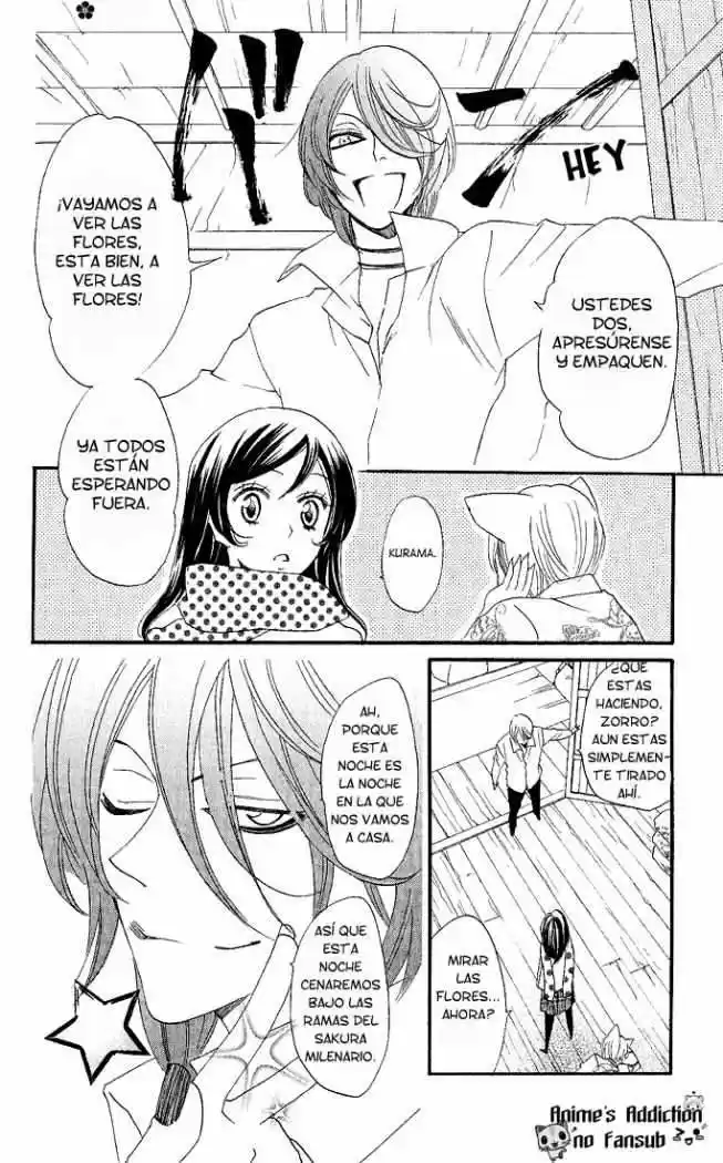 Kamisama Kiss (2012) - Capítulo 60 - Página 11 - LectorTMOo