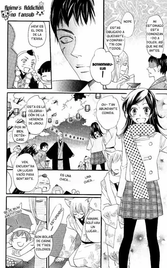 Kamisama Kiss (2012) - Capítulo 60 - Página 13 - LectorTMOo