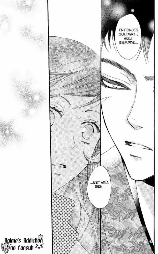 Kamisama Kiss (2012) - Capítulo 60 - Página 18 - LectorTMOo