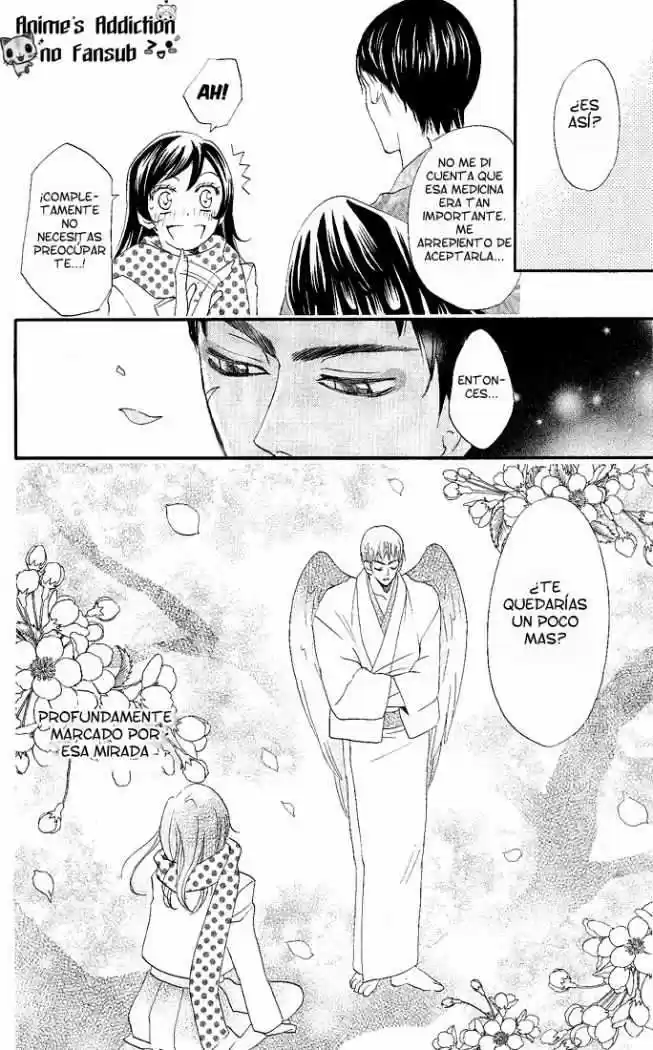 Kamisama Kiss (2012) - Capítulo 60 - Página 25 - LectorTMOo