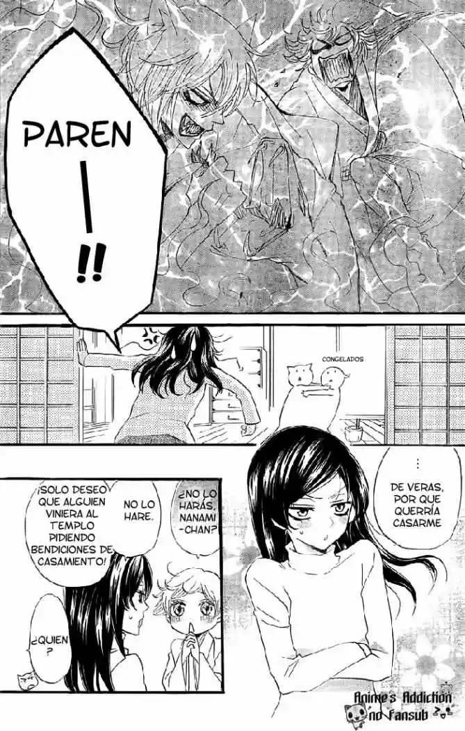 Kamisama Kiss (2012) - Capítulo 61 - Página 7 - LectorTMOo