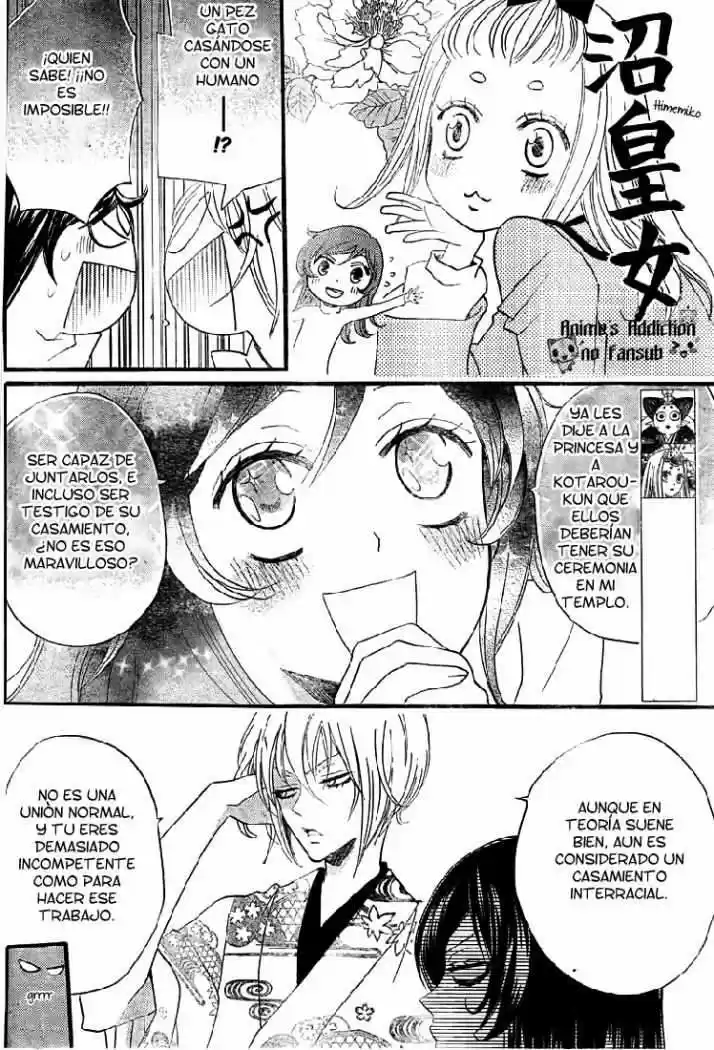 Kamisama Kiss (2012) - Capítulo 61 - Página 8 - LectorTMOo