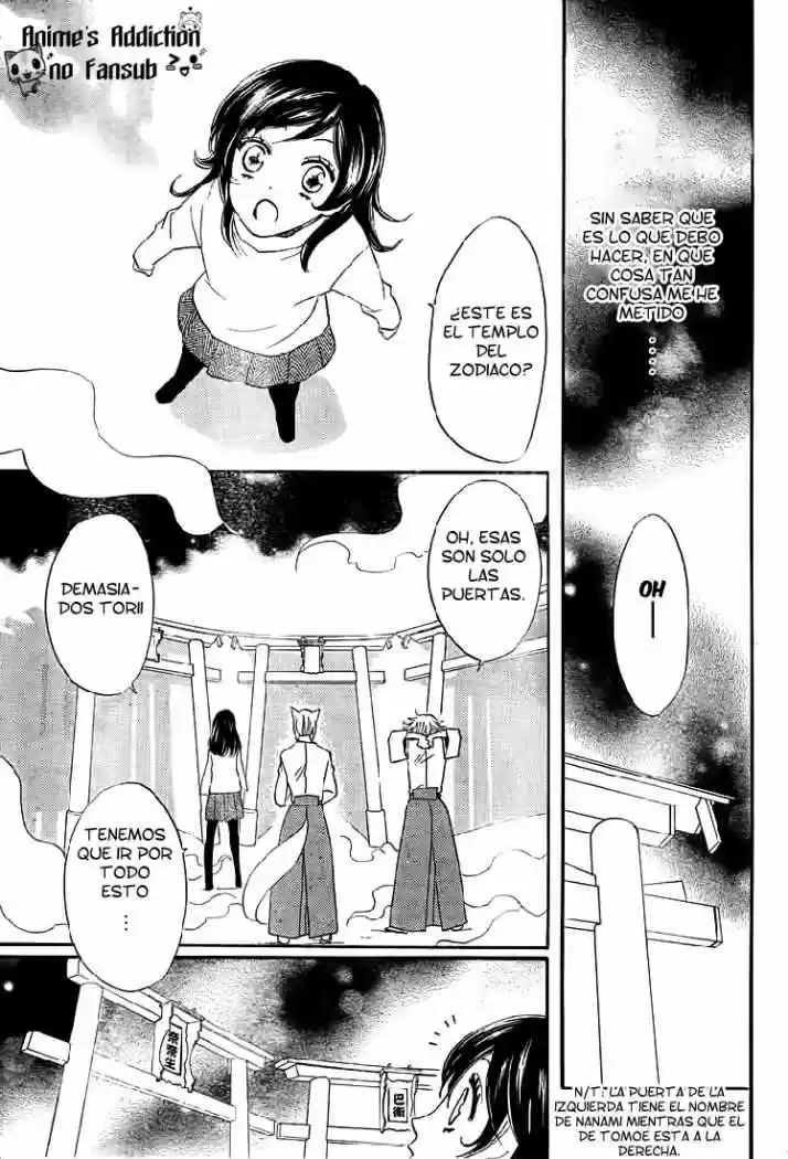 Kamisama Kiss (2012) - Capítulo 61 - Página 13 - LectorTMOo