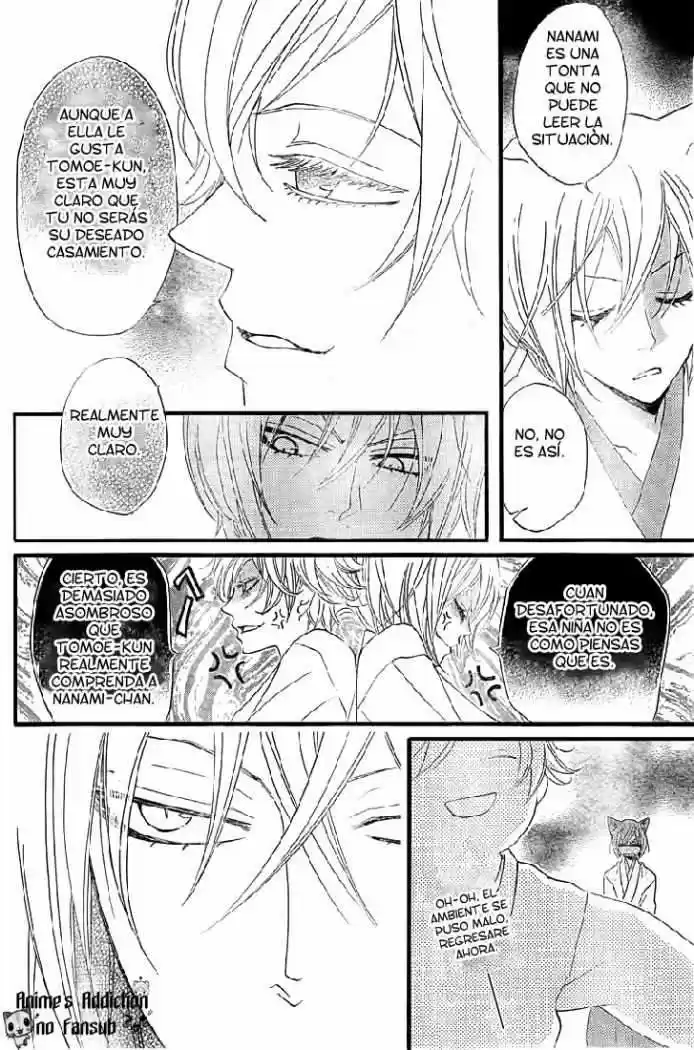 Kamisama Kiss (2012) - Capítulo 61 - Página 16 - LectorTMOo