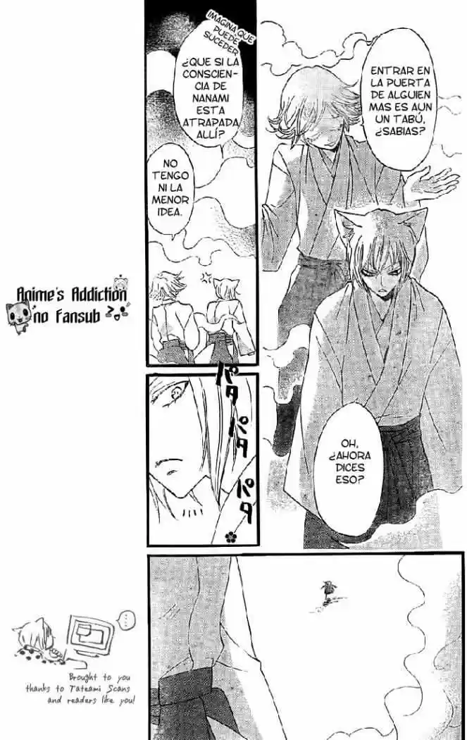 Kamisama Kiss (2012) - Capítulo 61 - Página 19 - LectorTMOo
