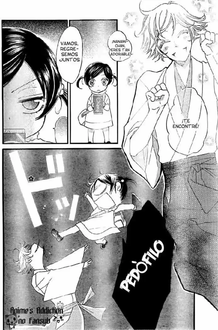 Kamisama Kiss (2012) - Capítulo 61 - Página 24 - LectorTMOo