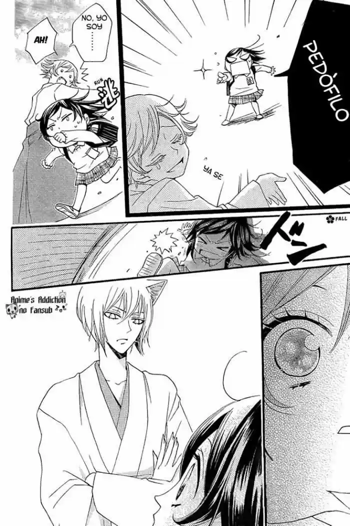 Kamisama Kiss (2012) - Capítulo 62 - Página 17 - LectorTMOo