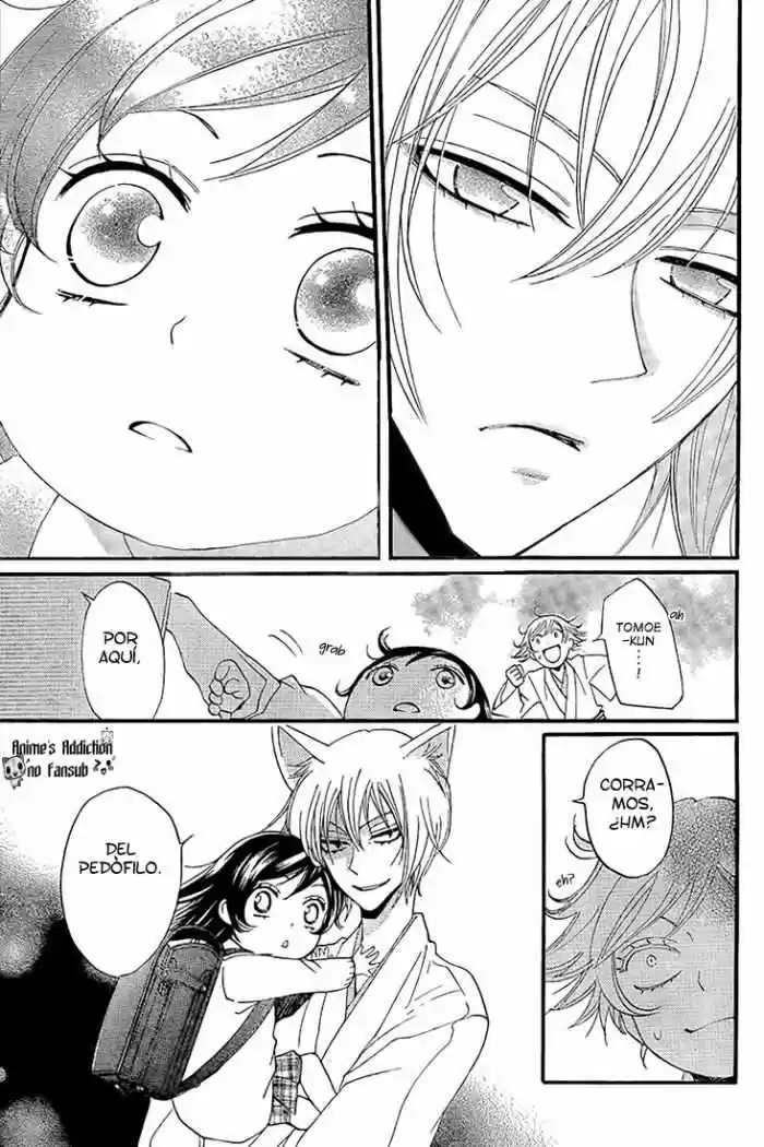 Kamisama Kiss (2012) - Capítulo 62 - Página 18 - LectorTMOo