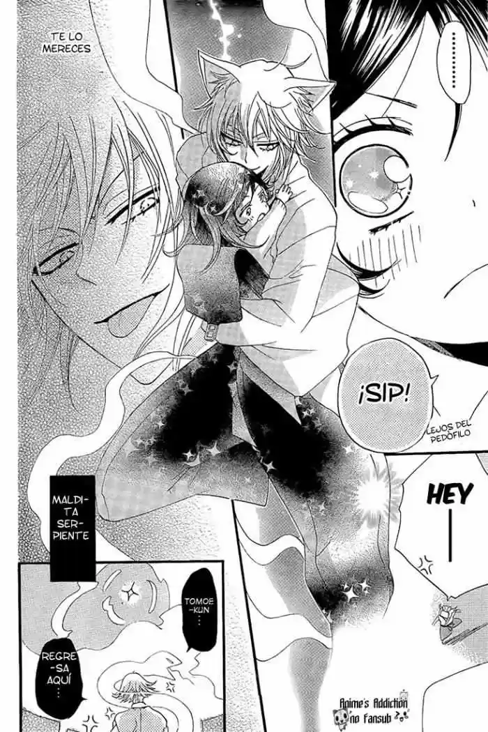 Kamisama Kiss (2012) - Capítulo 62 - Página 19 - LectorTMOo