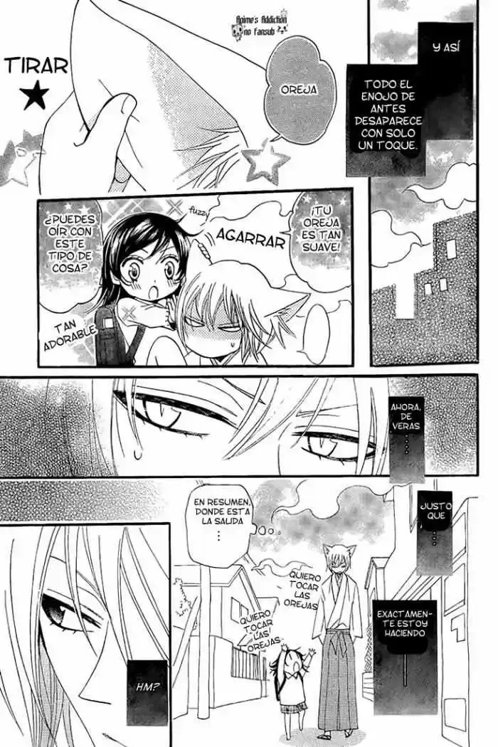 Kamisama Kiss (2012) - Capítulo 62 - Página 20 - LectorTMOo