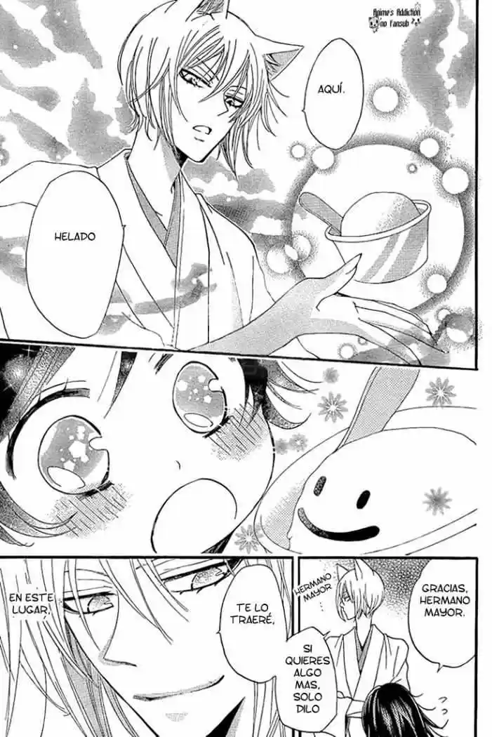 Kamisama Kiss (2012) - Capítulo 62 - Página 22 - LectorTMOo