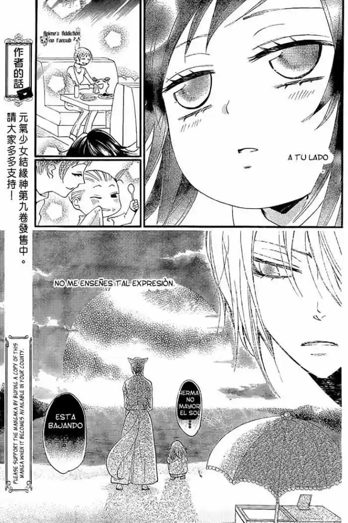 Kamisama Kiss (2012) - Capítulo 62 - Página 24 - LectorTMOo