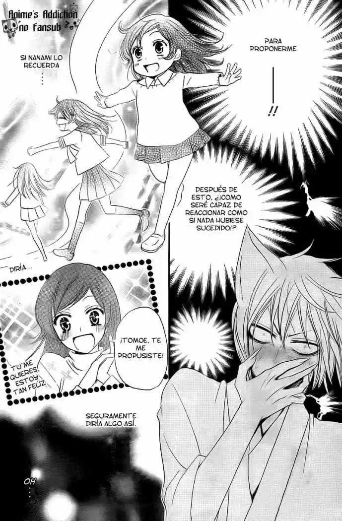 Kamisama Kiss (2012) - Capítulo 63 - Página 4 - LectorTMOo