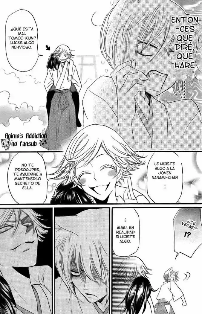Kamisama Kiss (2012) - Capítulo 63 - Página 5 - LectorTMOo