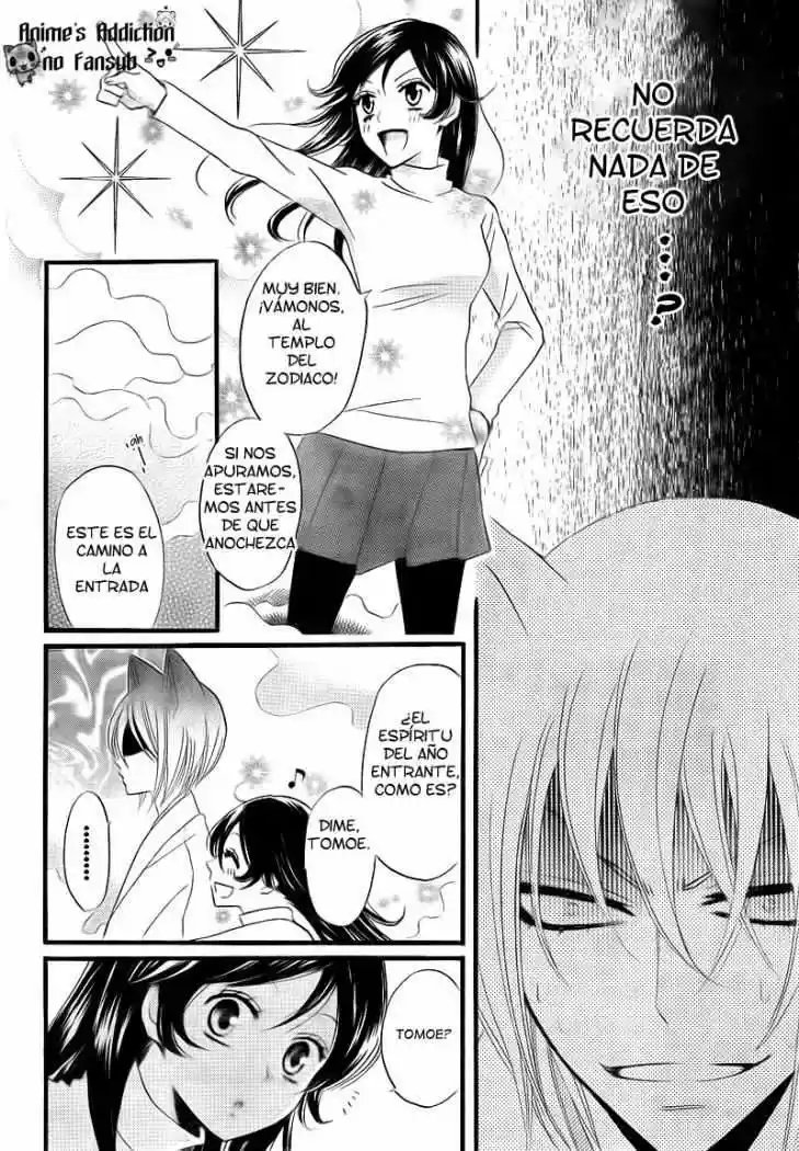 Kamisama Kiss (2012) - Capítulo 63 - Página 9 - LectorTMOo