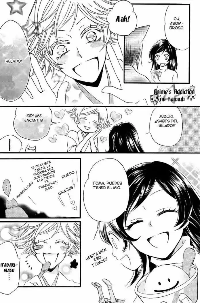 Kamisama Kiss (2012) - Capítulo 63 - Página 11 - LectorTMOo