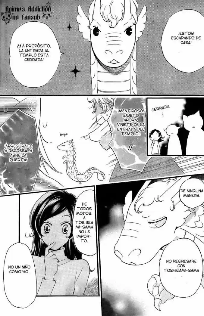 Kamisama Kiss (2012) - Capítulo 63 - Página 14 - LectorTMOo
